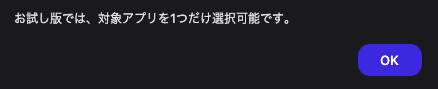 スクリーンショット 2025-02-13 4.01.34 (2) (1).png